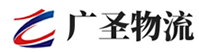 深圳到葫芦岛物流公司